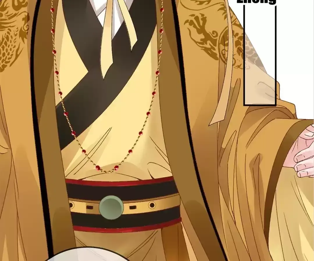 A Record of the Crown Princess’s Revenge Chapter 49 page 68 - 