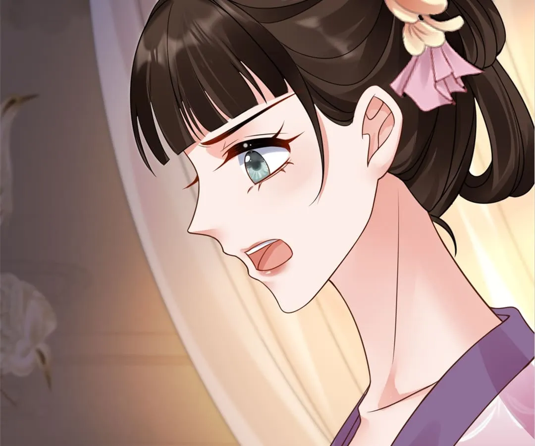 A Record of the Crown Princess’s Revenge Chapter 5 page 23 - 