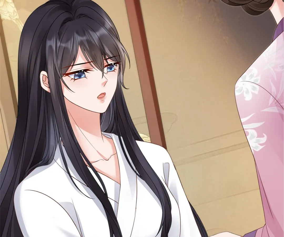 A Record of the Crown Princess’s Revenge Chapter 5 page 25 - 