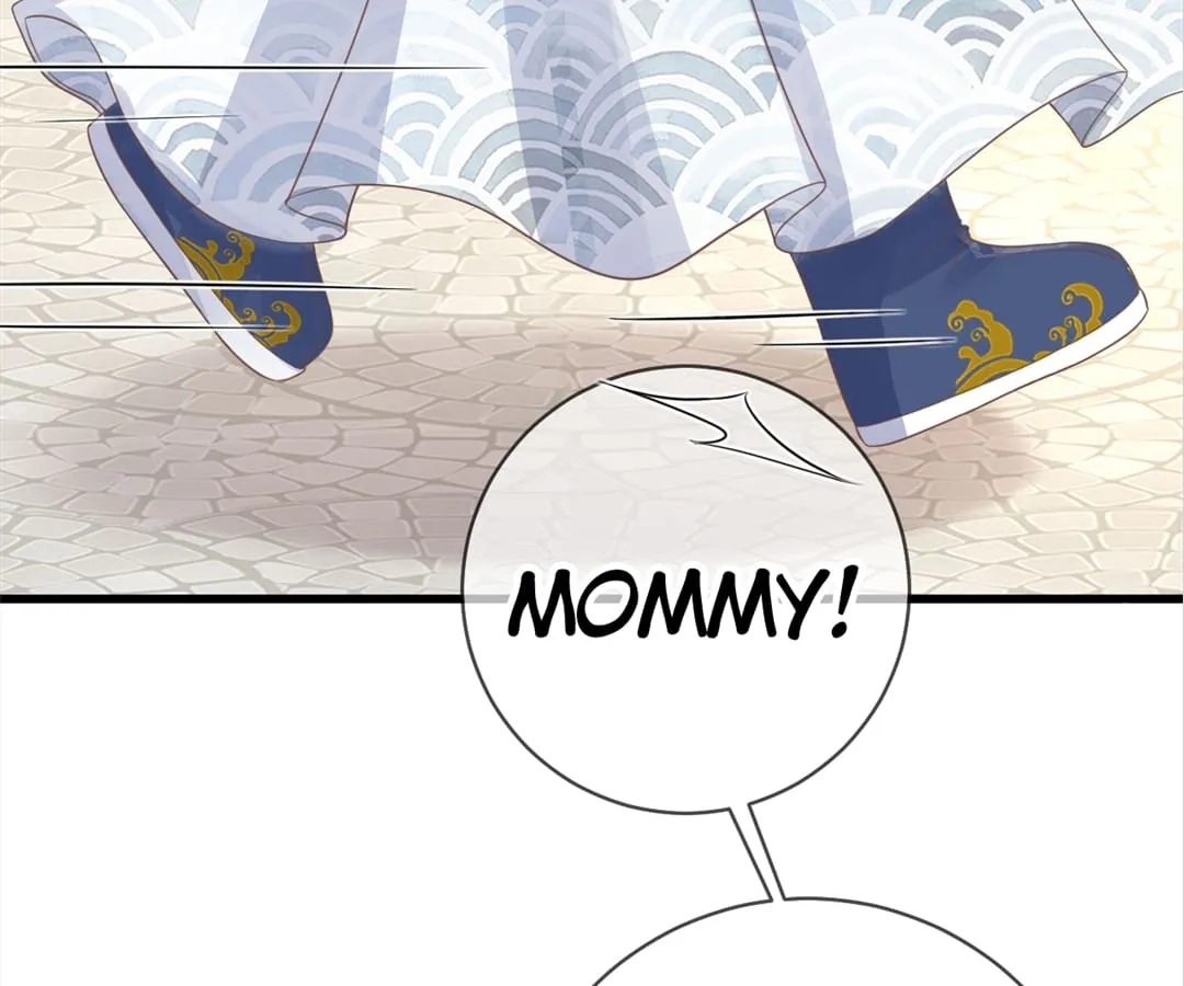 A Record of the Crown Princess’s Revenge Chapter 5 page 32 - 