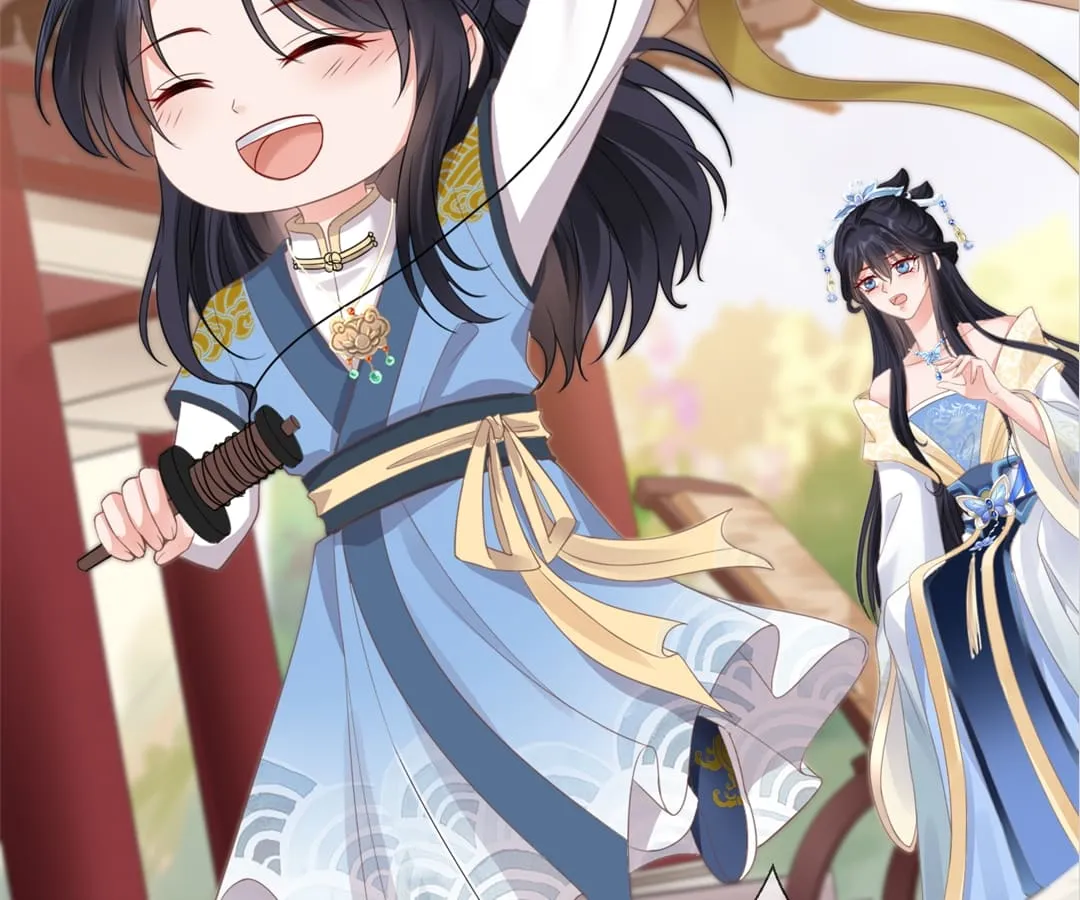A Record of the Crown Princess’s Revenge Chapter 5 page 42 - 