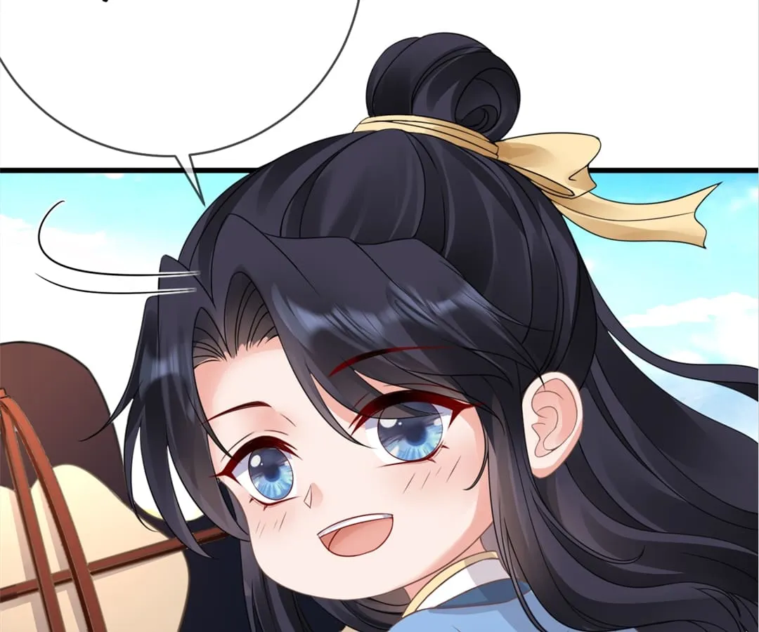 A Record of the Crown Princess’s Revenge Chapter 5 page 43 - 