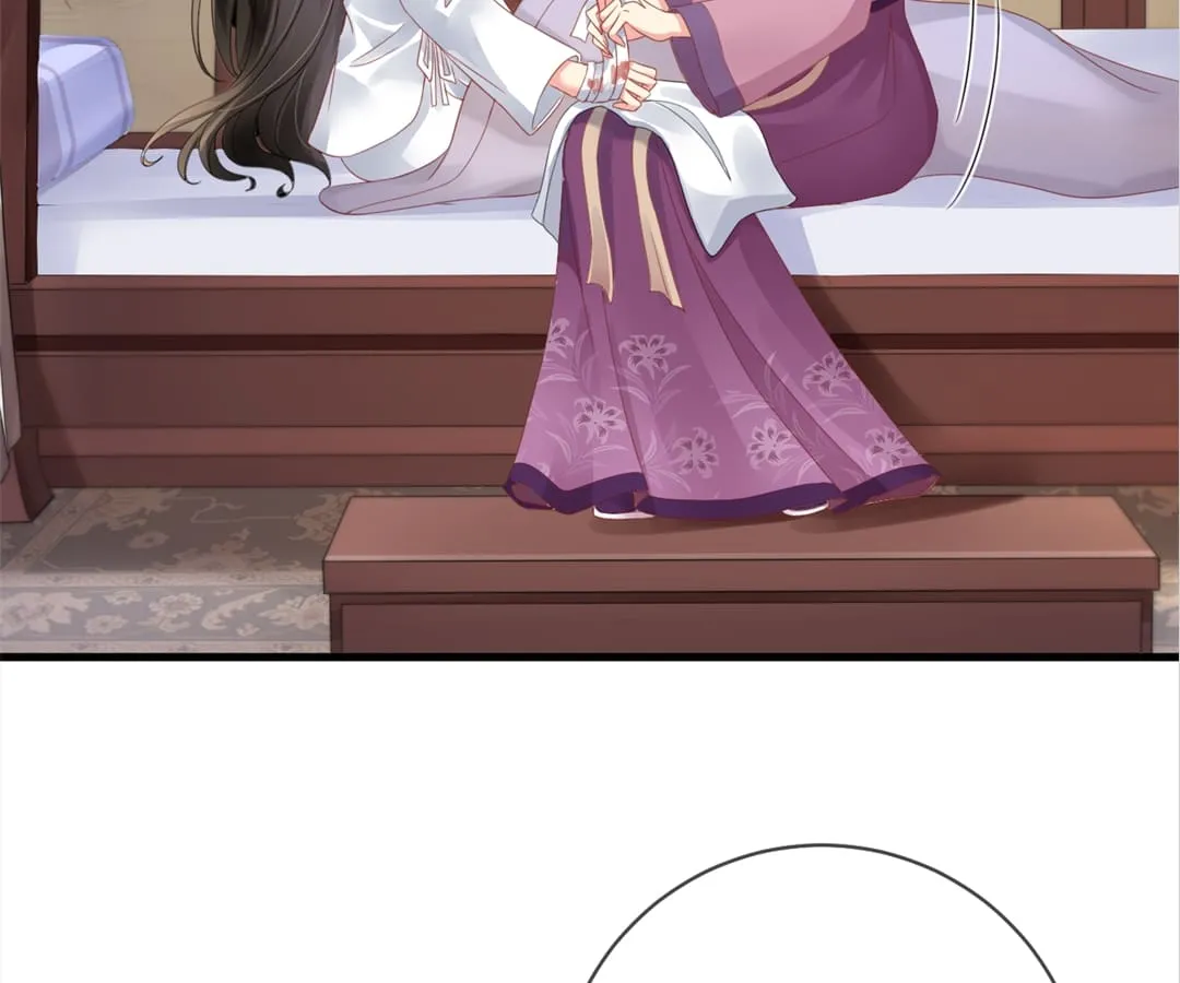 A Record of the Crown Princess’s Revenge Chapter 5 page 9 - 