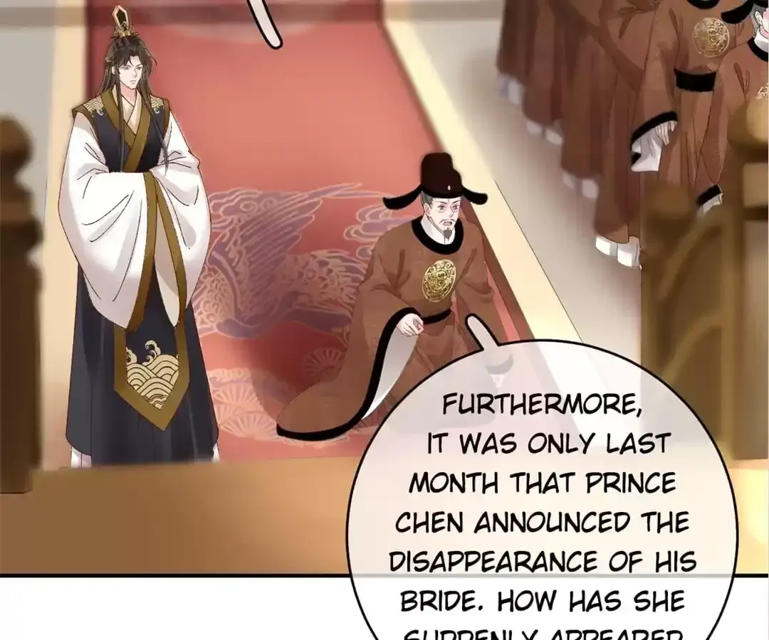 A Record of the Crown Princess’s Revenge Chapter 50 page 19 - 