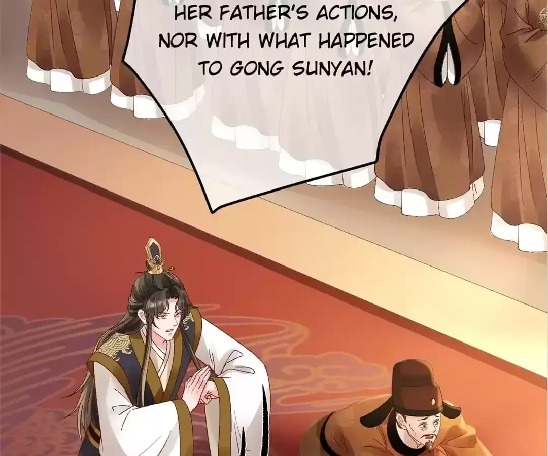 A Record of the Crown Princess’s Revenge Chapter 50 page 32 - 