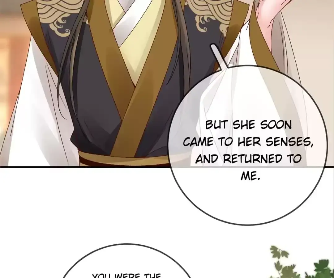 A Record of the Crown Princess’s Revenge Chapter 50 page 46 - 