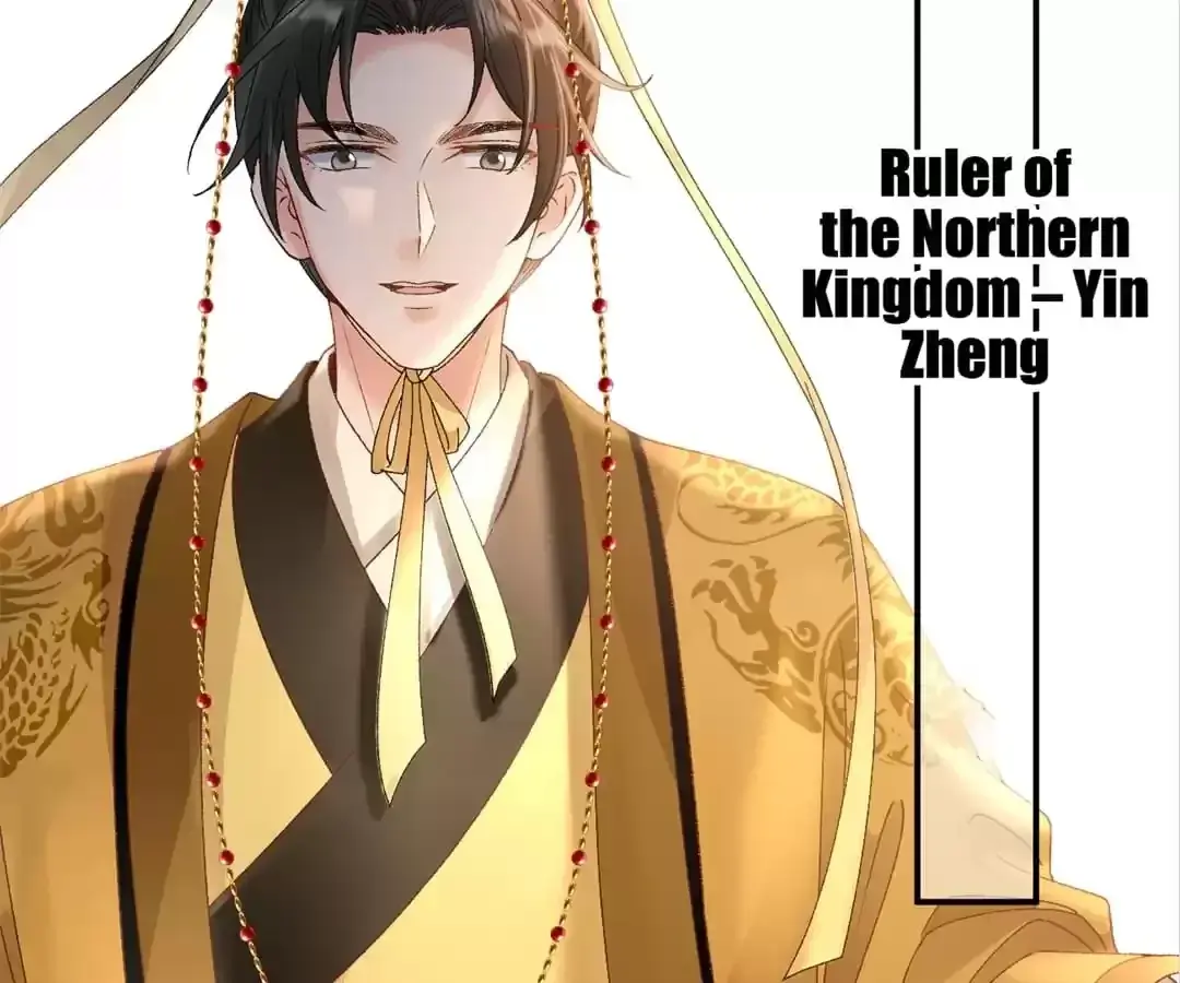 A Record of the Crown Princess’s Revenge Chapter 50 page 6 - 