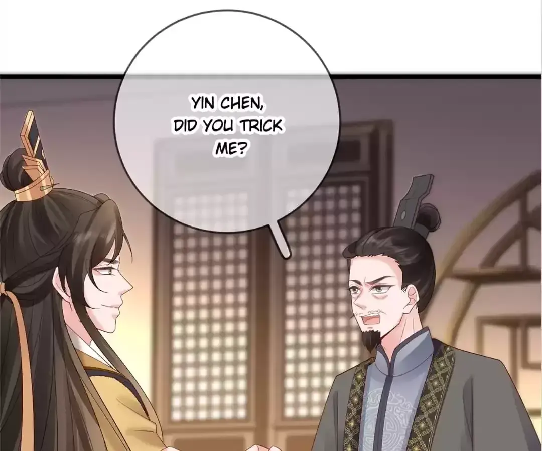 A Record of the Crown Princess’s Revenge Chapter 51 page 17 - 