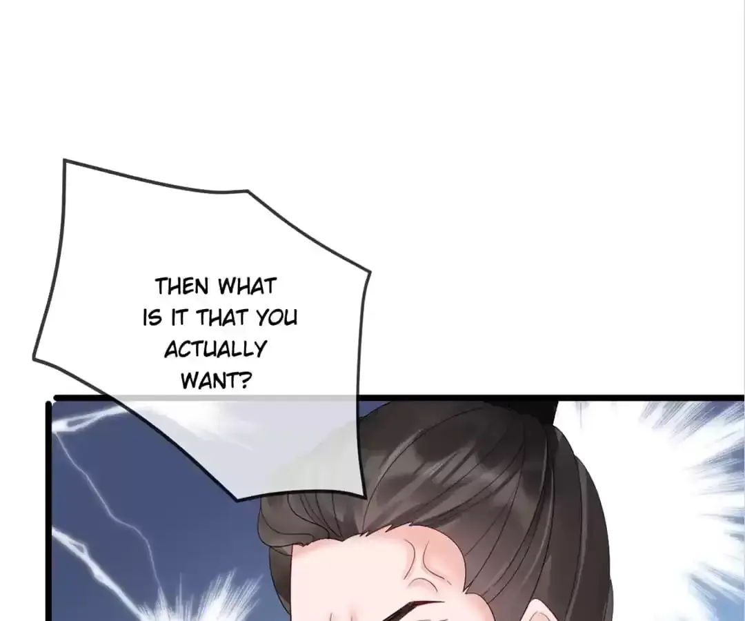 A Record of the Crown Princess’s Revenge Chapter 51 page 19 - 