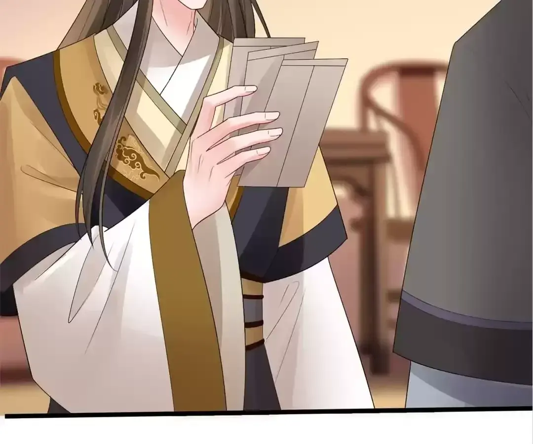 A Record of the Crown Princess’s Revenge Chapter 51 page 22 - 