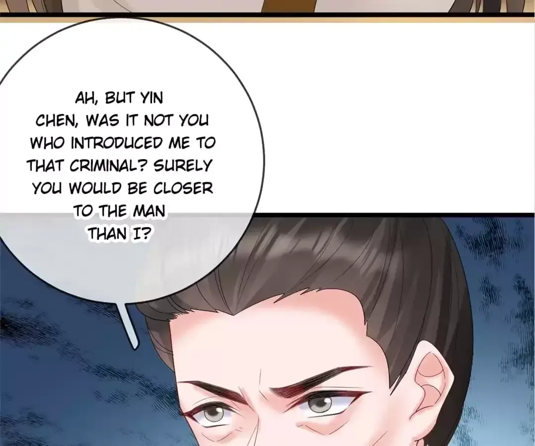 A Record of the Crown Princess’s Revenge Chapter 51 page 27 - 