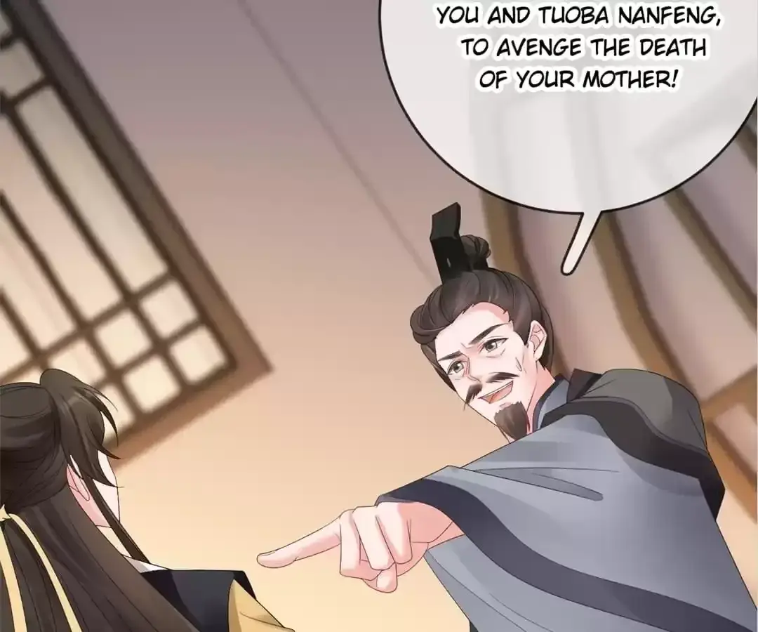 A Record of the Crown Princess’s Revenge Chapter 51 page 29 - 