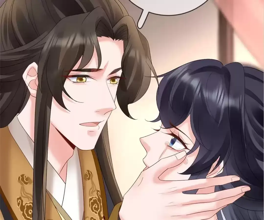 A Record of the Crown Princess’s Revenge Chapter 51 page 5 - 