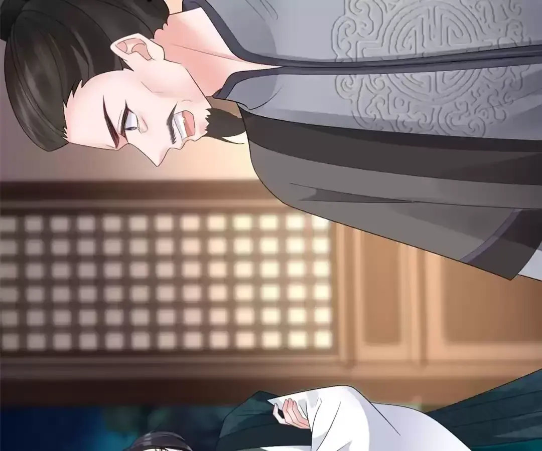A Record of the Crown Princess’s Revenge Chapter 51 page 41 - 