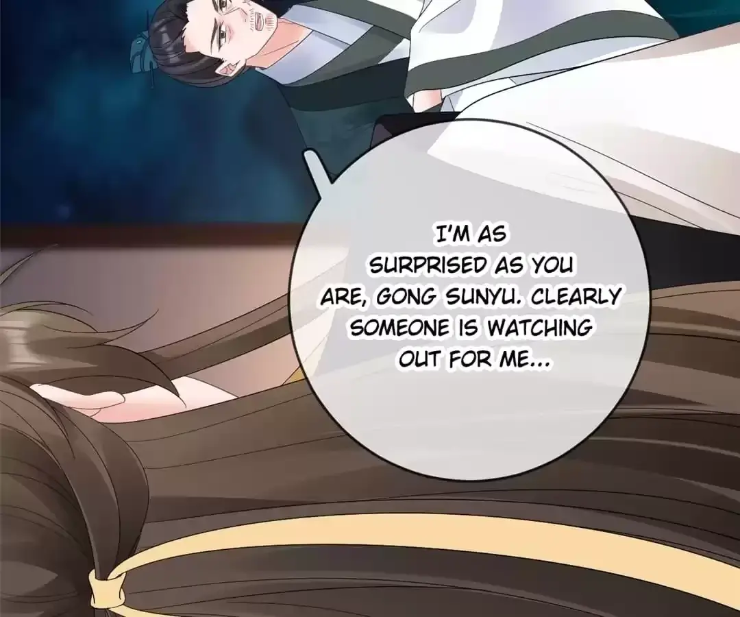 A Record of the Crown Princess’s Revenge Chapter 51 page 42 - 