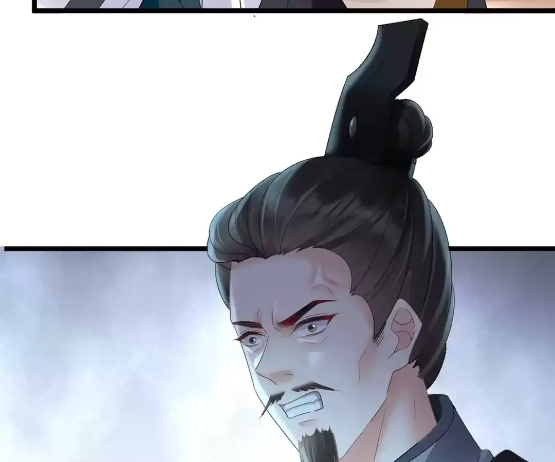 A Record of the Crown Princess’s Revenge Chapter 51 page 49 - 