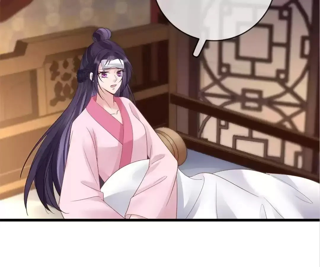 A Record of the Crown Princess’s Revenge Chapter 51 page 54 - 
