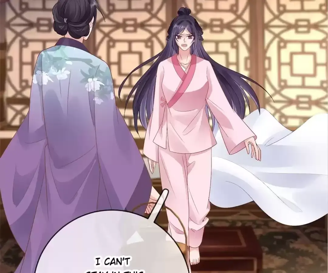 A Record of the Crown Princess’s Revenge Chapter 51 page 59 - 