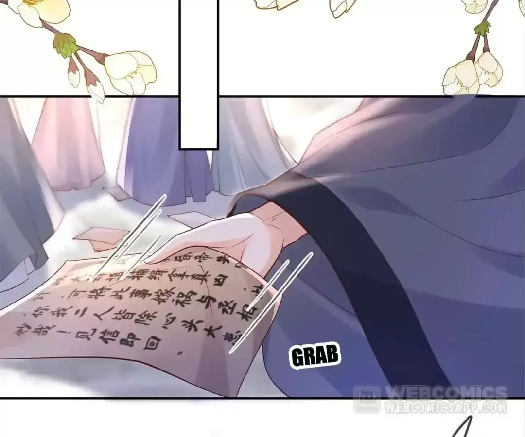 A Record of the Crown Princess’s Revenge Chapter 52 page 15 - 