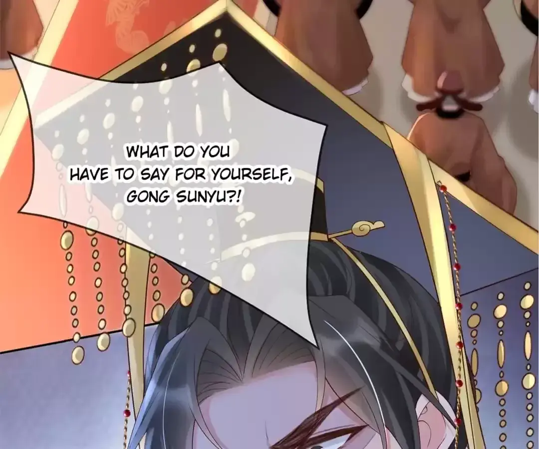 A Record of the Crown Princess’s Revenge Chapter 52 page 25 - 