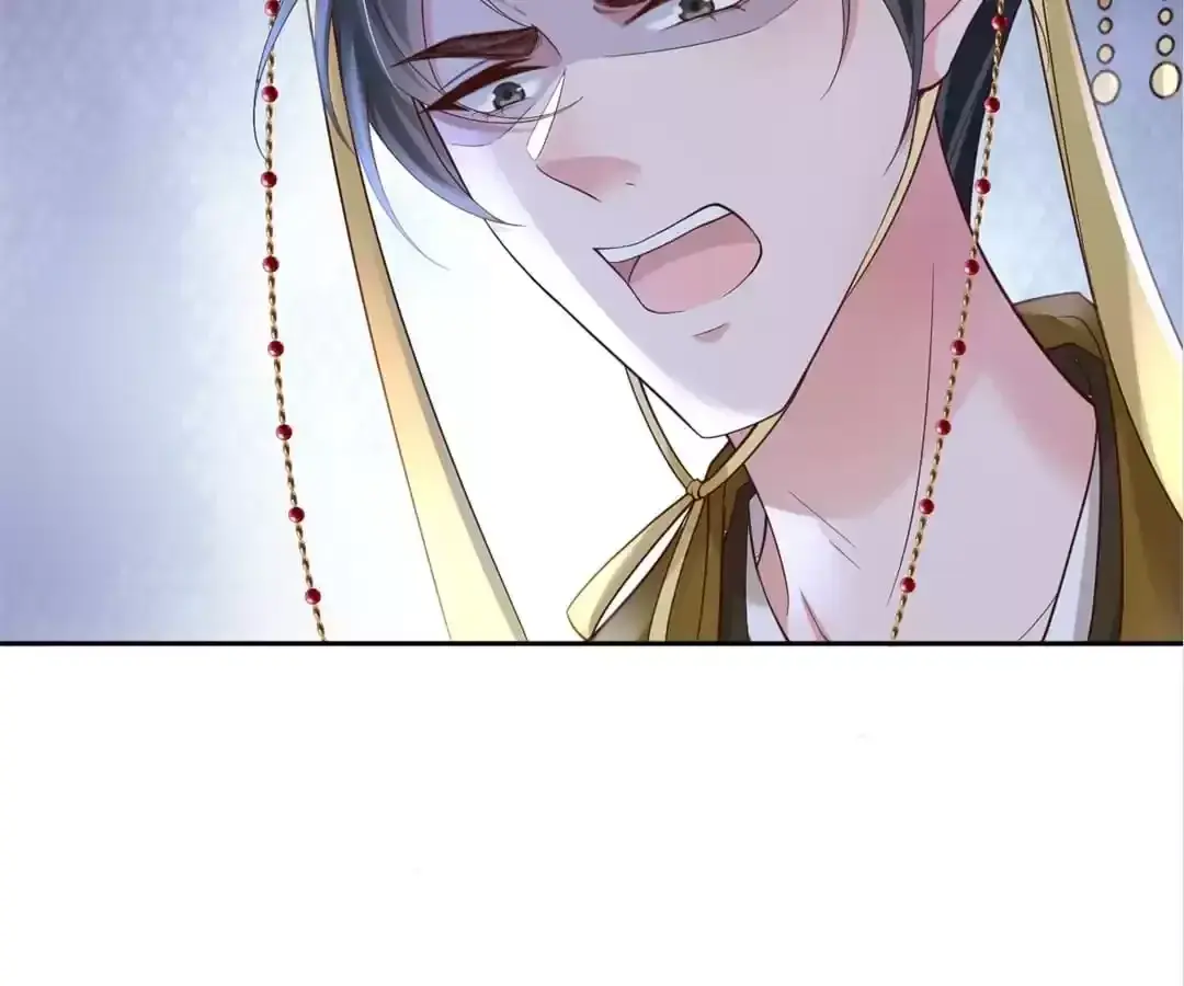 A Record of the Crown Princess’s Revenge Chapter 52 page 26 - 