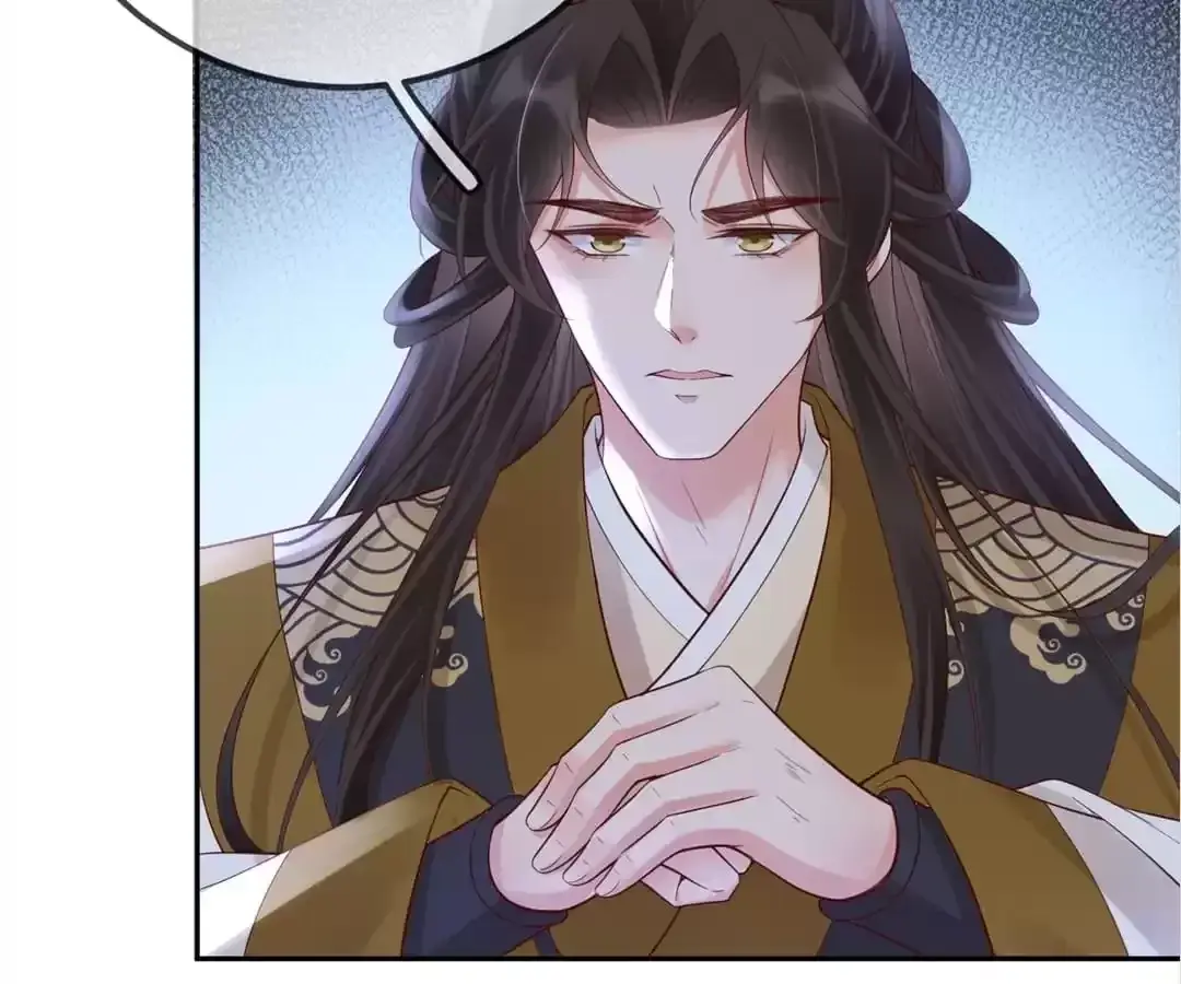 A Record of the Crown Princess’s Revenge Chapter 52 page 48 - 