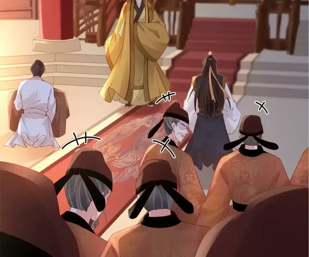 A Record of the Crown Princess’s Revenge Chapter 52 page 61 - 