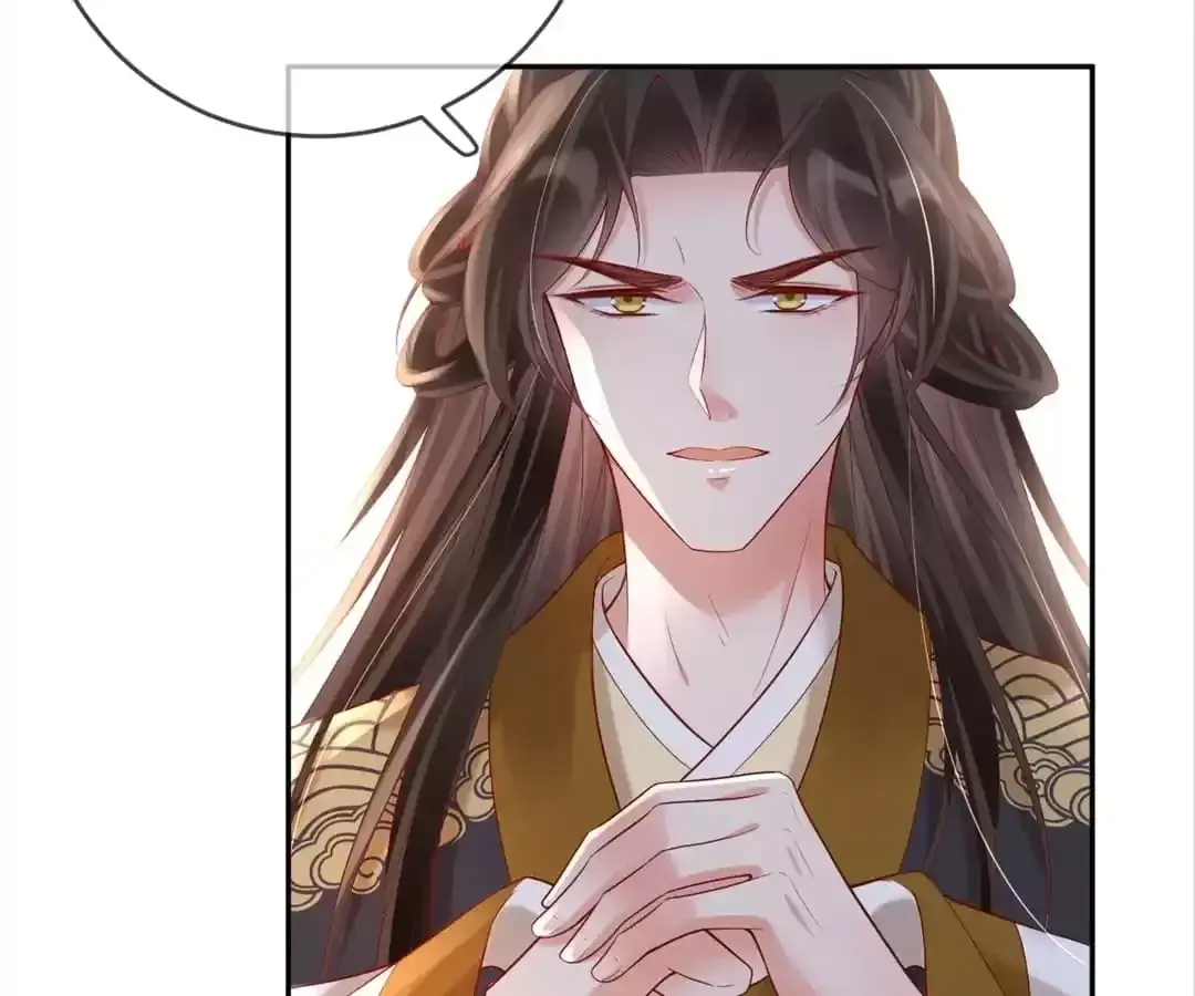 A Record of the Crown Princess’s Revenge Chapter 52 page 68 - 