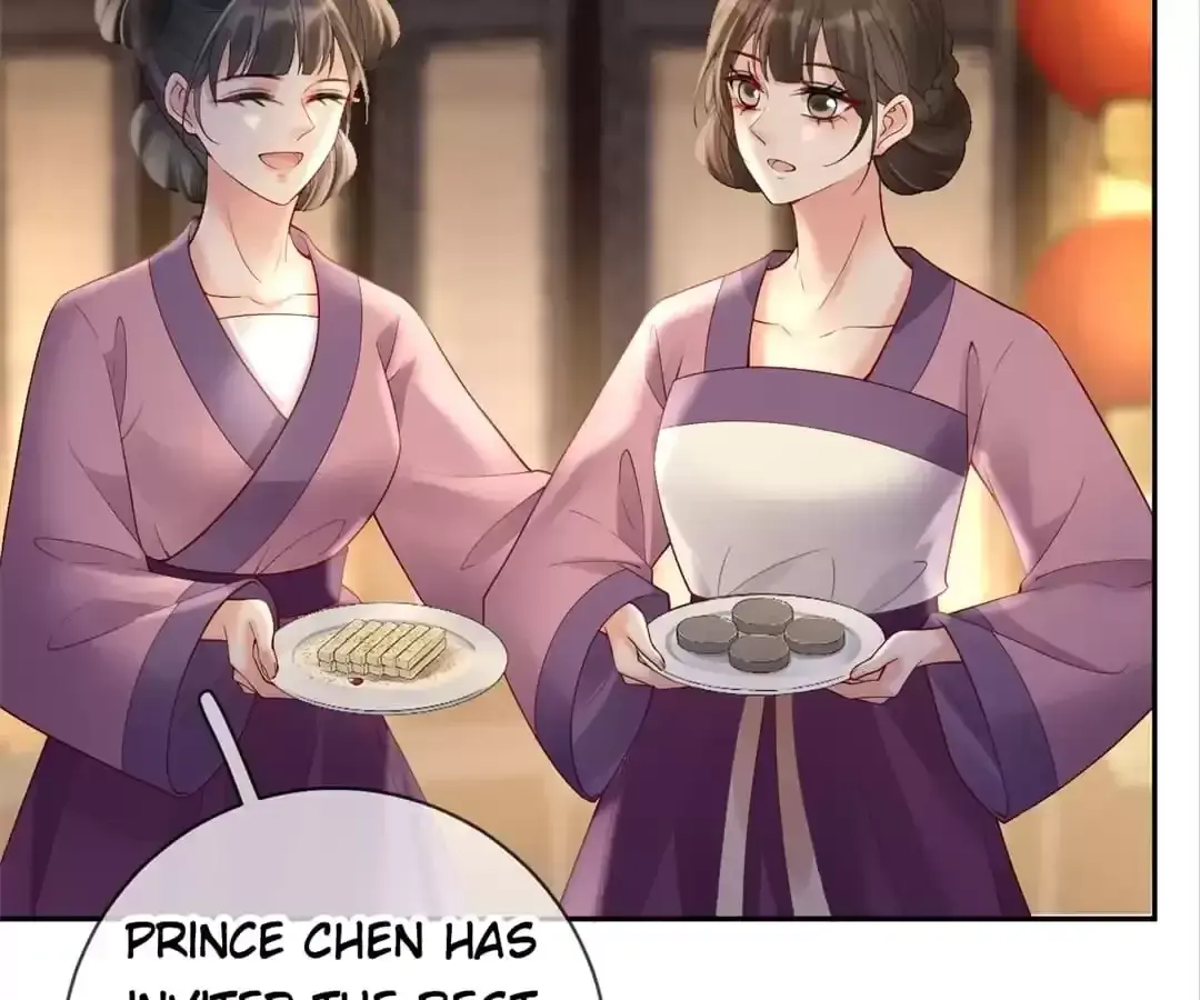 A Record of the Crown Princess’s Revenge Chapter 53 page 16 - 
