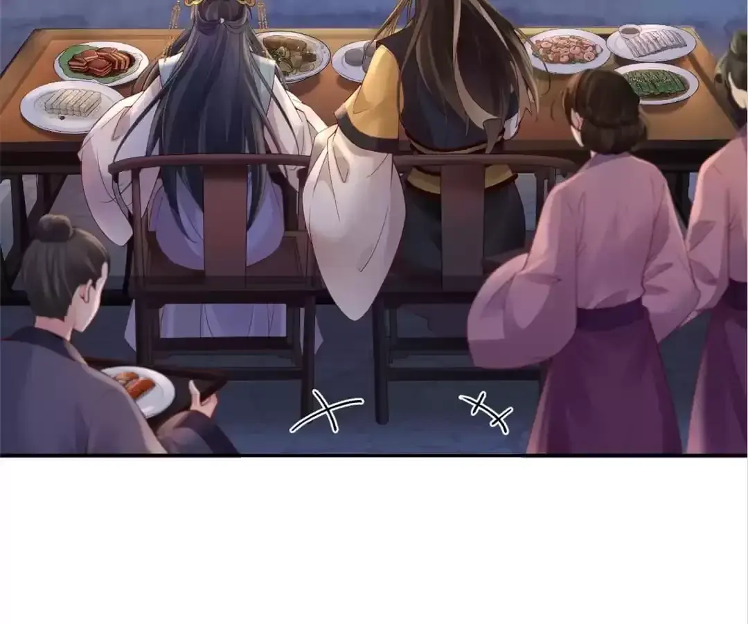 A Record of the Crown Princess’s Revenge Chapter 53 page 22 - 