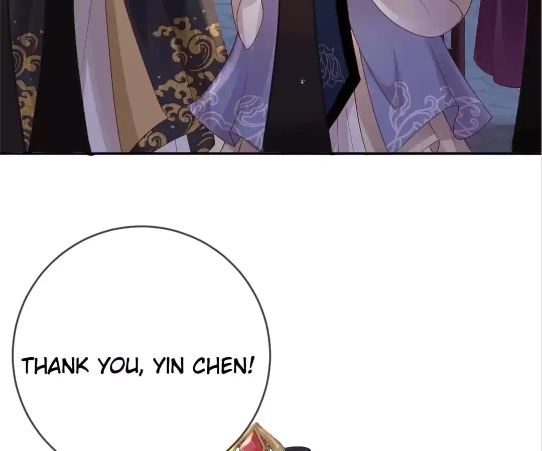 A Record of the Crown Princess’s Revenge Chapter 53 page 27 - 