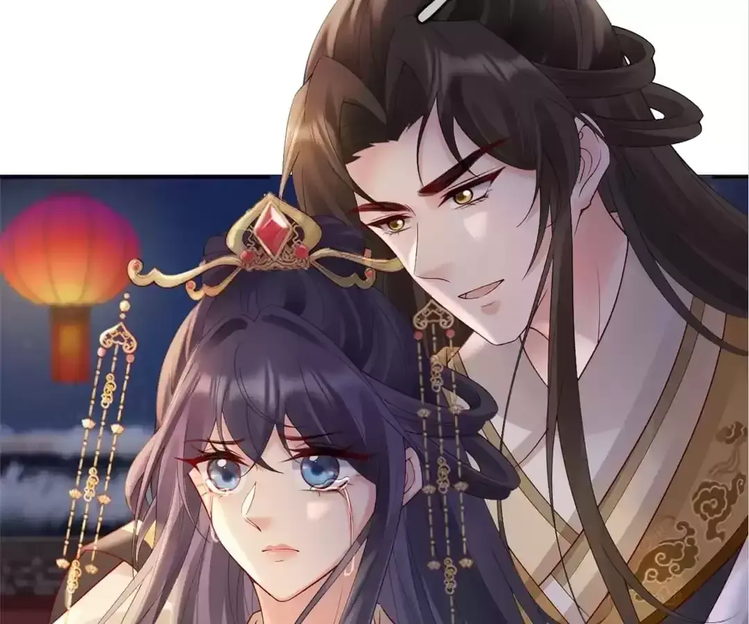 A Record of the Crown Princess’s Revenge Chapter 53 page 36 - 