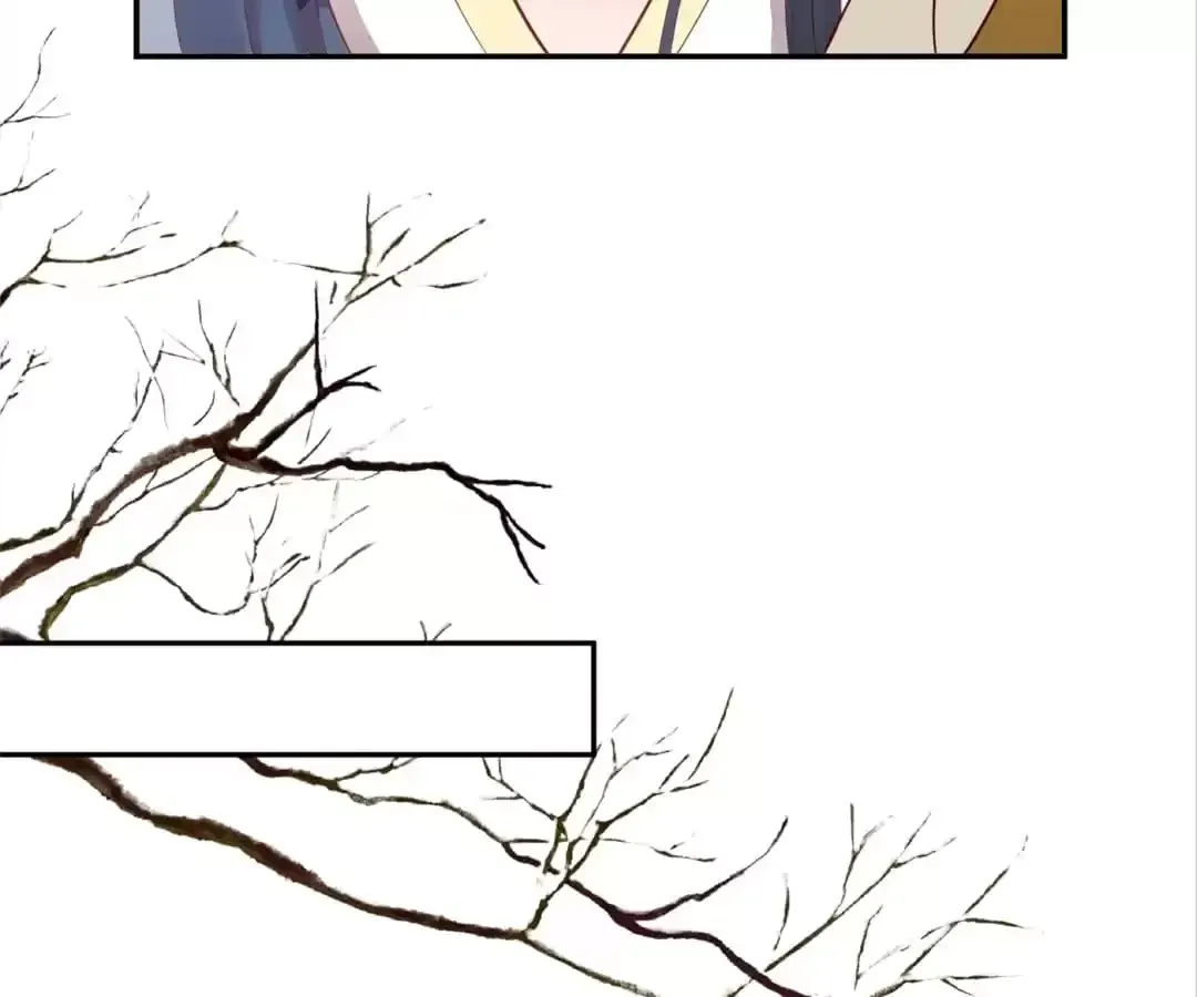 A Record of the Crown Princess’s Revenge Chapter 53 page 42 - 