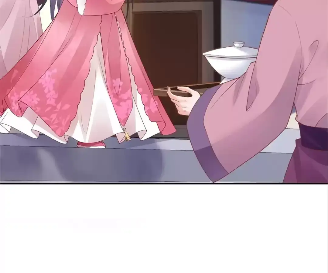 A Record of the Crown Princess’s Revenge Chapter 53 page 46 - 