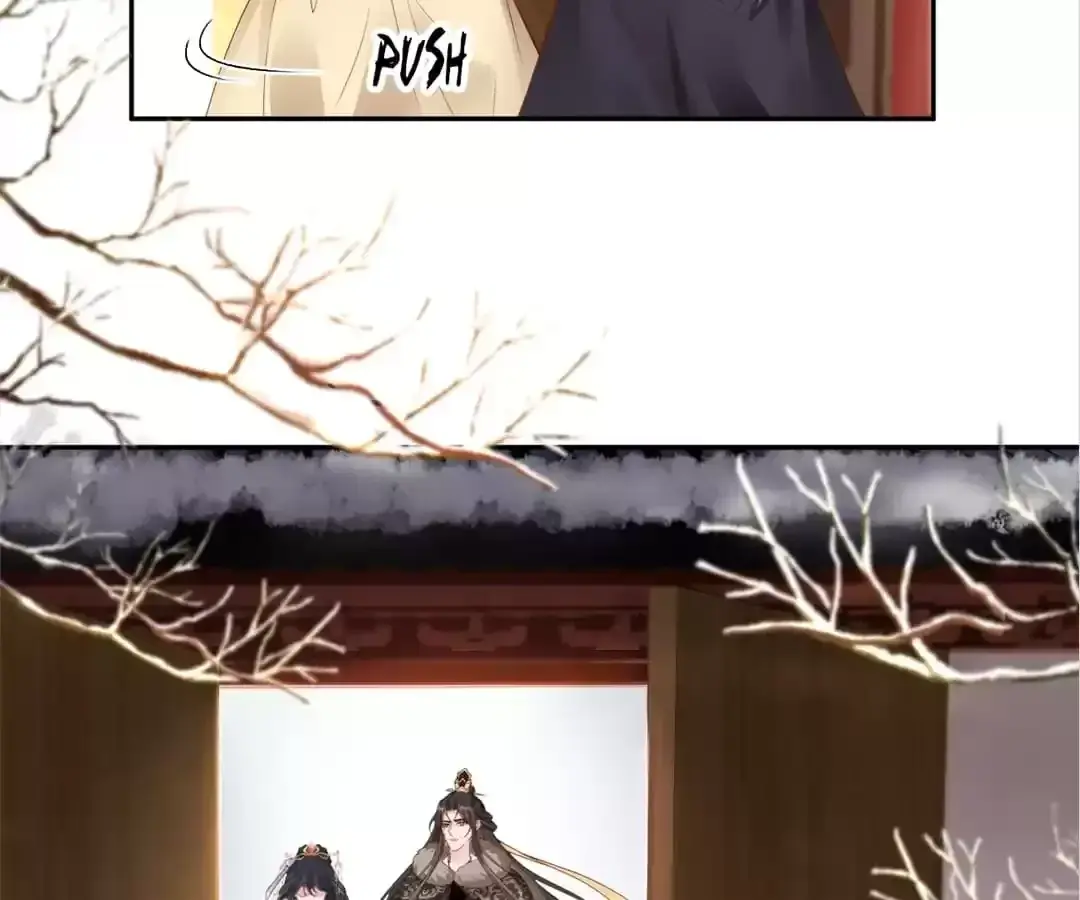 A Record of the Crown Princess’s Revenge Chapter 54 page 12 - 