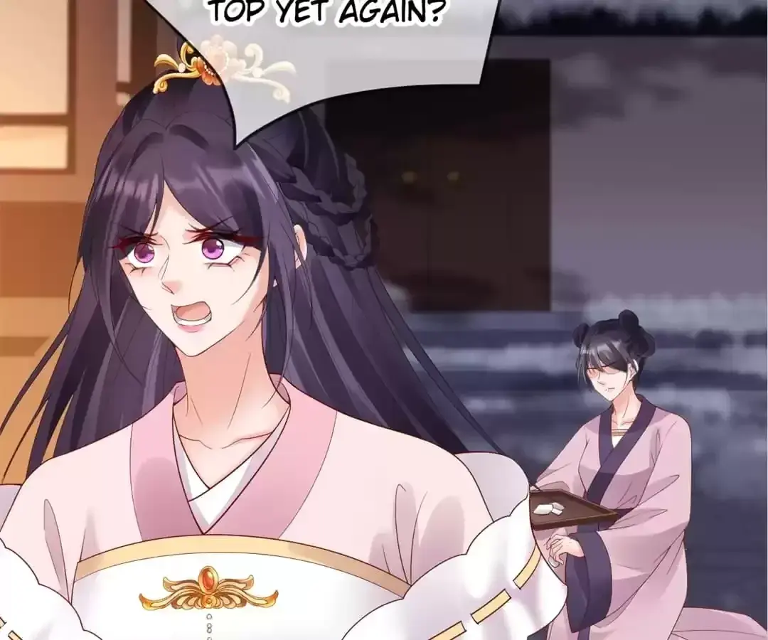 A Record of the Crown Princess’s Revenge Chapter 54 page 3 - 