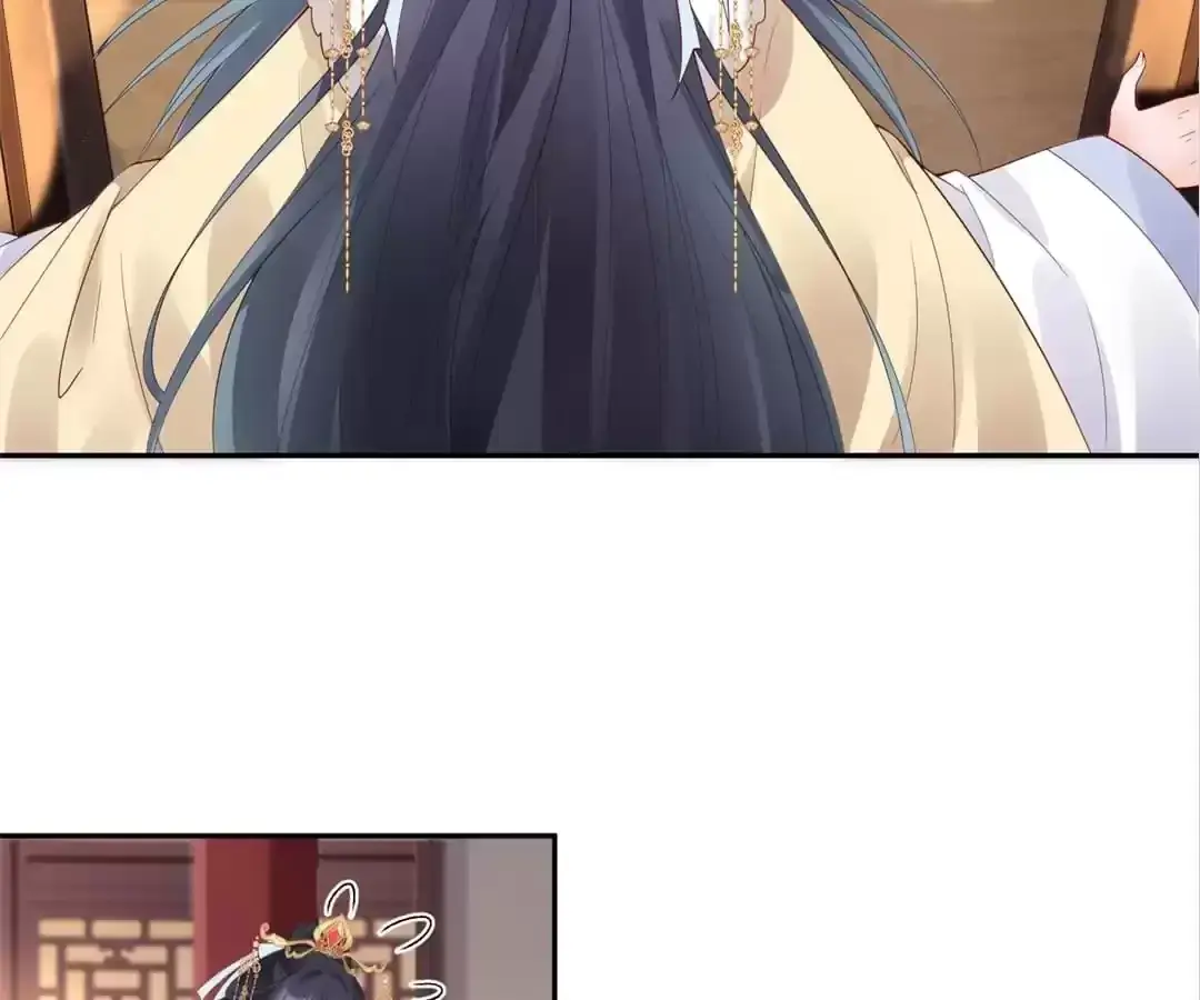 A Record of the Crown Princess’s Revenge Chapter 54 page 21 - 
