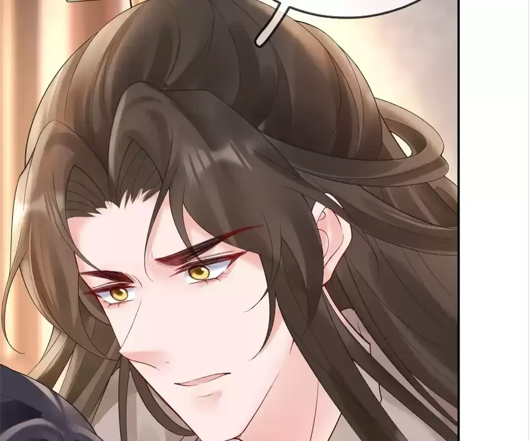 A Record of the Crown Princess’s Revenge Chapter 54 page 32 - 