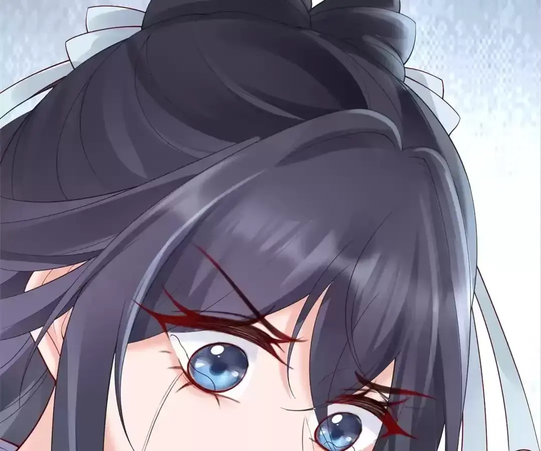 A Record of the Crown Princess’s Revenge Chapter 54 page 36 - 