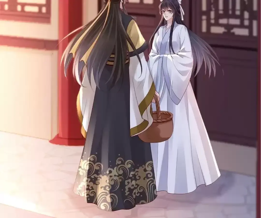 A Record of the Crown Princess’s Revenge Chapter 54 page 43 - 