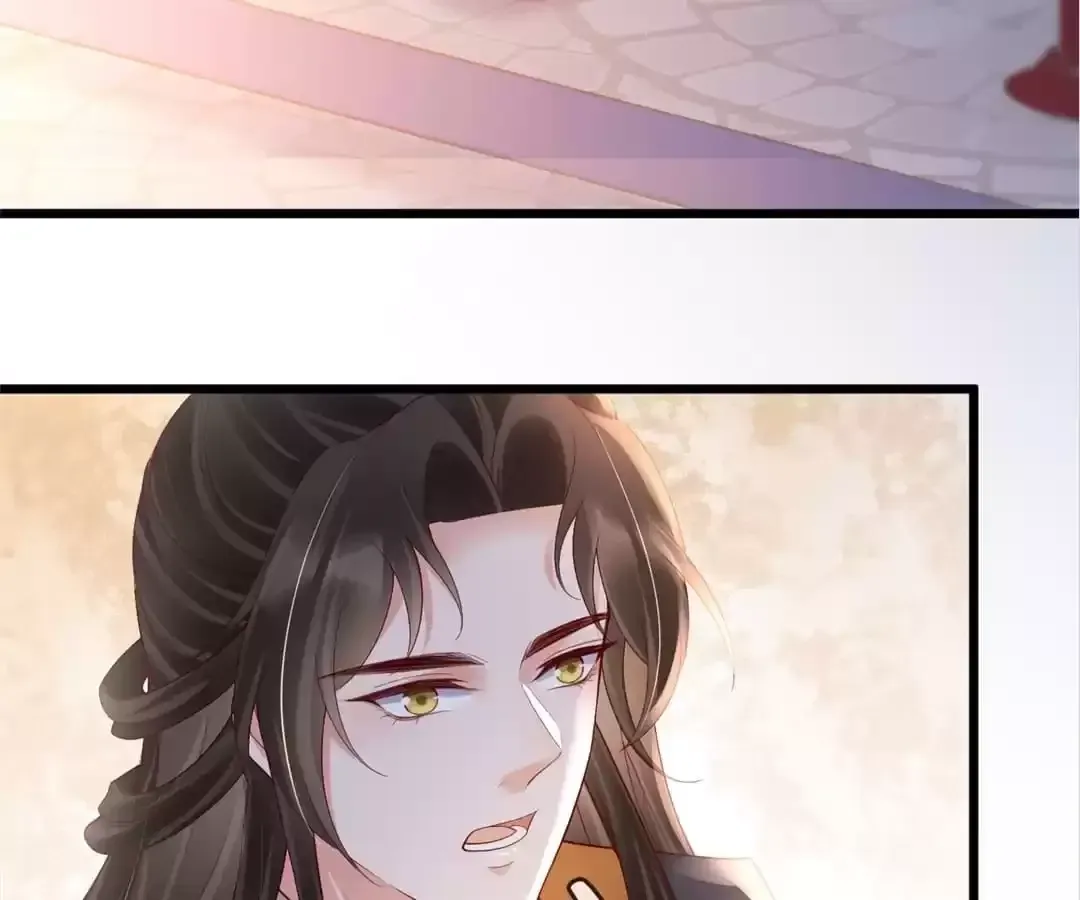 A Record of the Crown Princess’s Revenge Chapter 54 page 44 - 