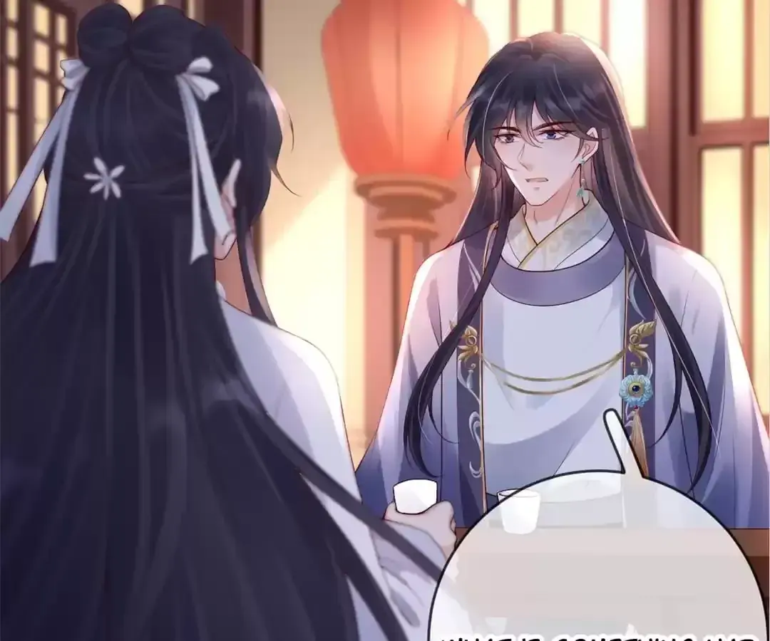 A Record of the Crown Princess’s Revenge Chapter 54 page 67 - 