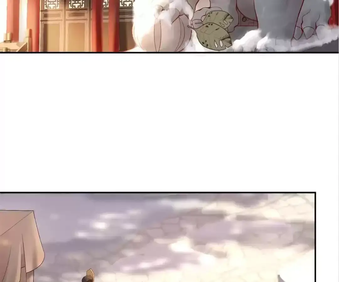 A Record of the Crown Princess’s Revenge Chapter 54 page 9 - 