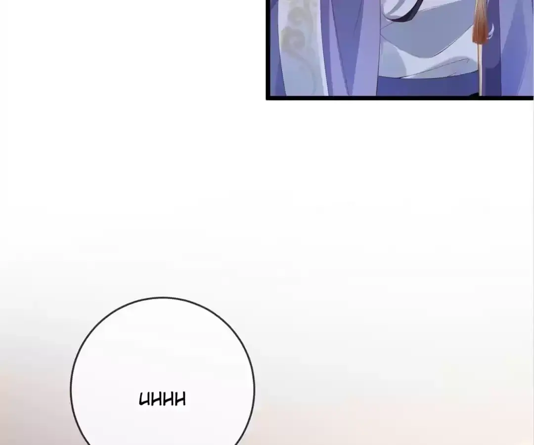 A Record of the Crown Princess’s Revenge Chapter 55 page 25 - 