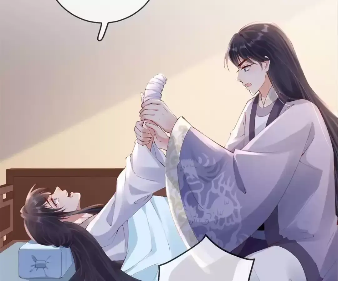 A Record of the Crown Princess’s Revenge Chapter 55 page 26 - 