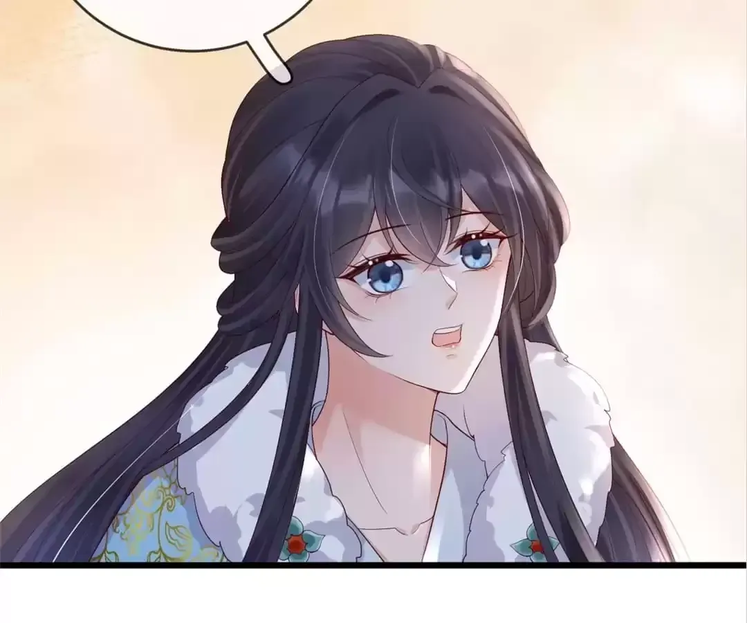 A Record of the Crown Princess’s Revenge Chapter 55 page 39 - 