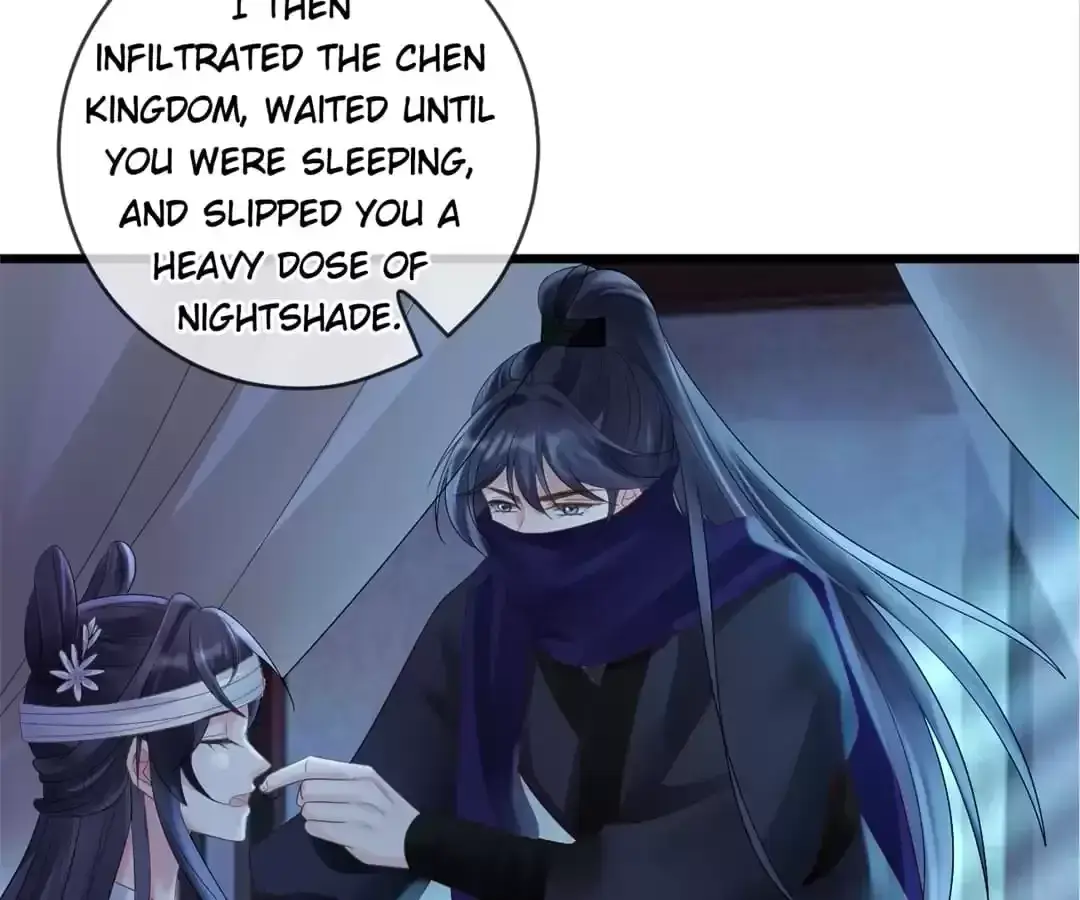 A Record of the Crown Princess’s Revenge Chapter 55 page 46 - 
