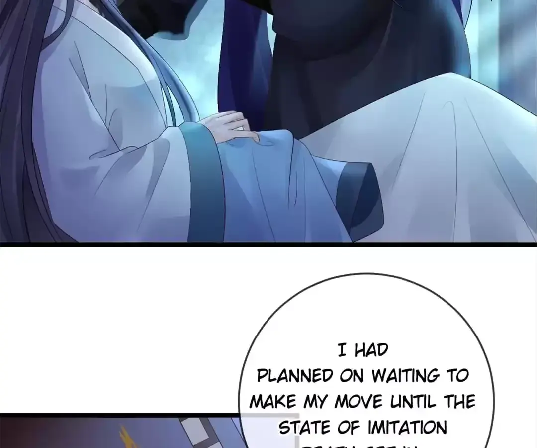 A Record of the Crown Princess’s Revenge Chapter 55 page 47 - 