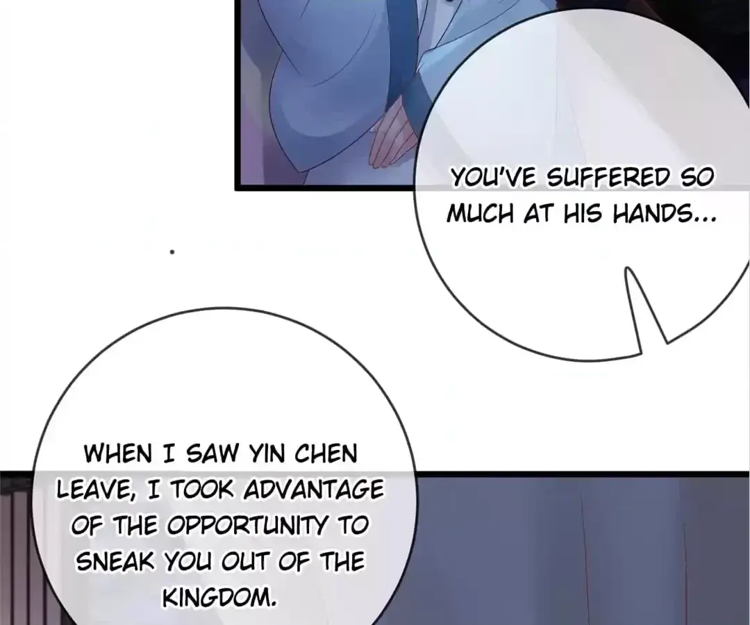 A Record of the Crown Princess’s Revenge Chapter 55 page 50 - 