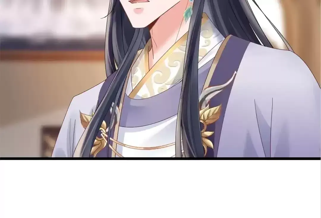 A Record of the Crown Princess’s Revenge Chapter 55 page 57 - 